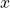 На рисунке изображен график дифференцируемой функции y f x на оси абсцисс отмечены девять точек