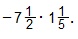 Тест 6.3.1. Сложение, умножение рациональных чисел.