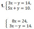 6.9.3. Решение систем линейных уравнений методом сложения.