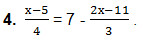6.5.1. Линейное уравнение с одной переменной