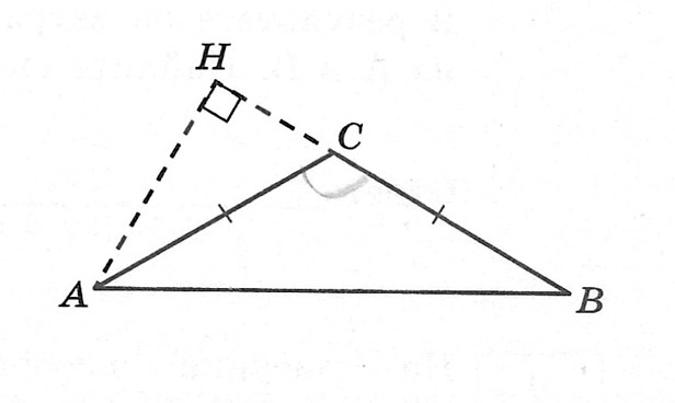 В тупоугольном треугольнике abc ac bc